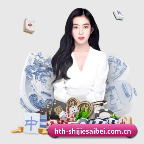 华体会登录 APP